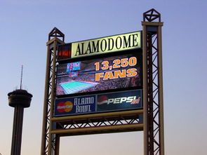 荊門(mén)廣告屏工廠,德宏戶(hù)外顯示屏報(bào)價(jià)價(jià)格 荊門(mén)廣告屏工廠,德宏戶(hù)外顯示屏報(bào)價(jià)型號(hào)規(guī)格