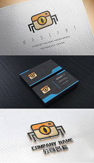 PNG廣告公司商標(biāo) 素材、設(shè)計模板與代理代辦一站式解決方案